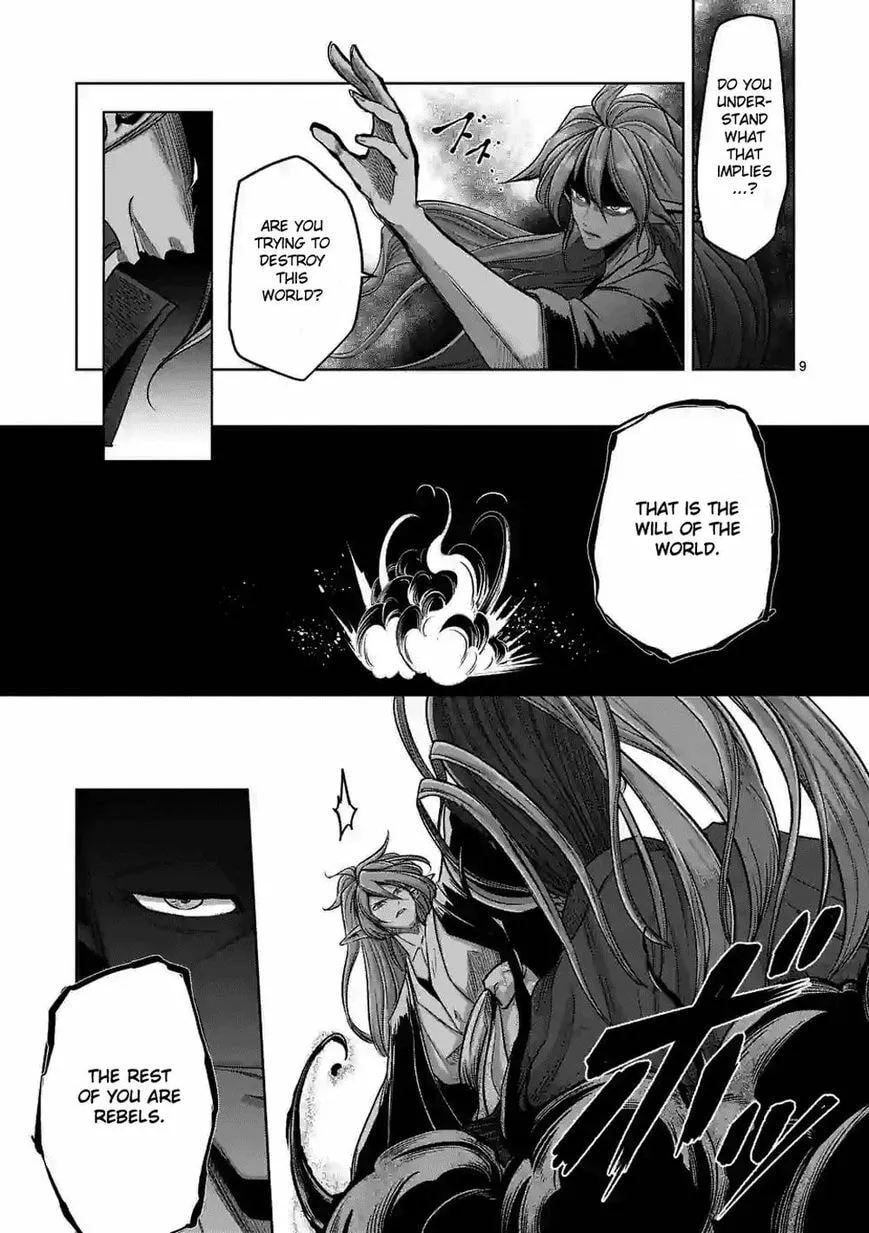 Read Helck chapter 61.2 image 8 on Lezhin