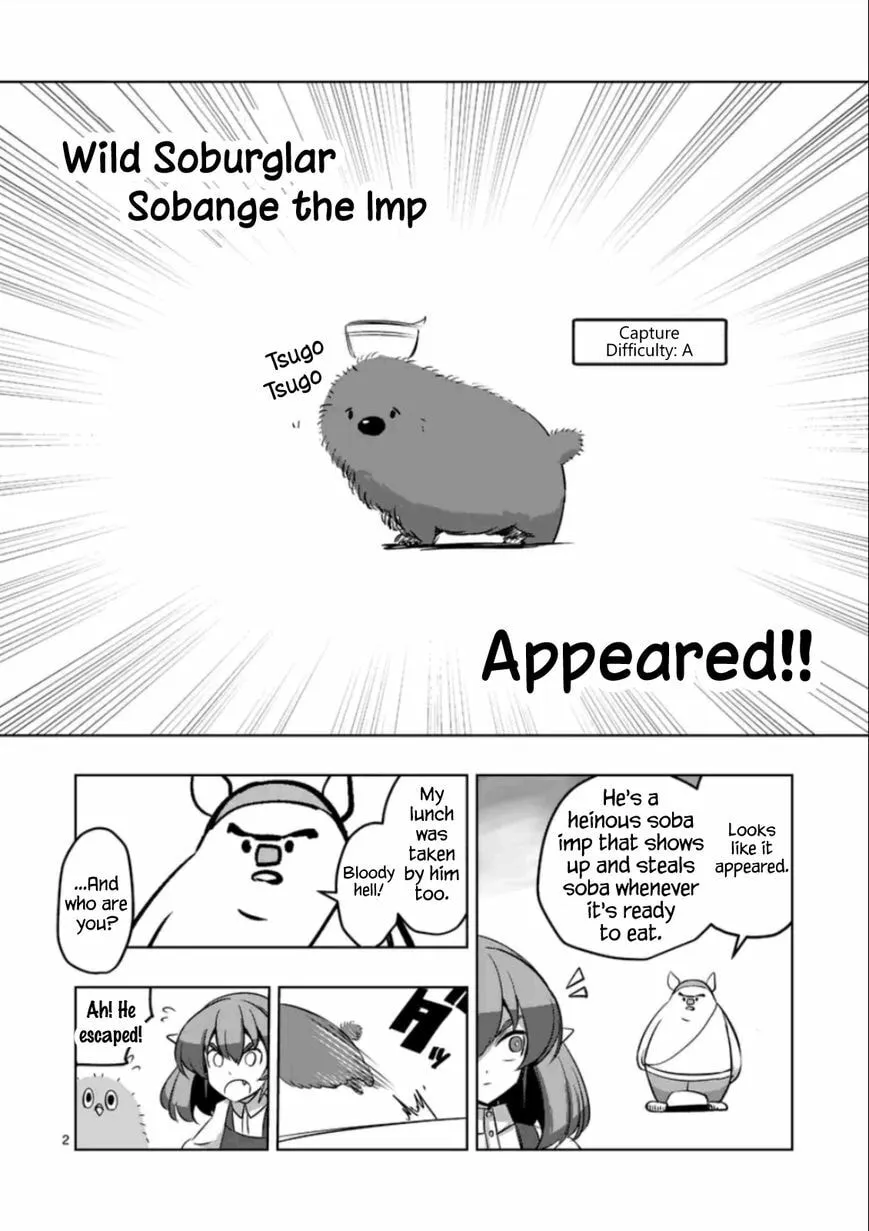 Read Helck chapter 63.1 image 1 on Lezhin