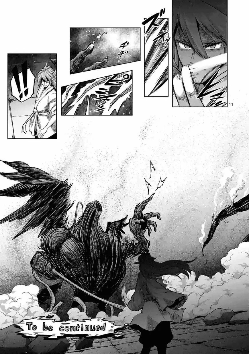 Read Helck chapter 63.2 image 10 on Lezhin