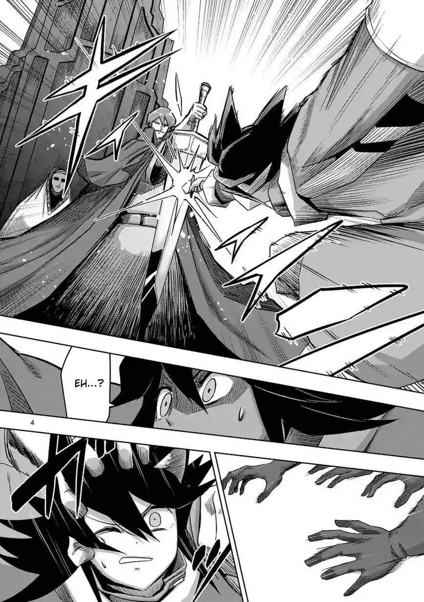 Read Helck chapter 63.2 image 3 on Lezhin