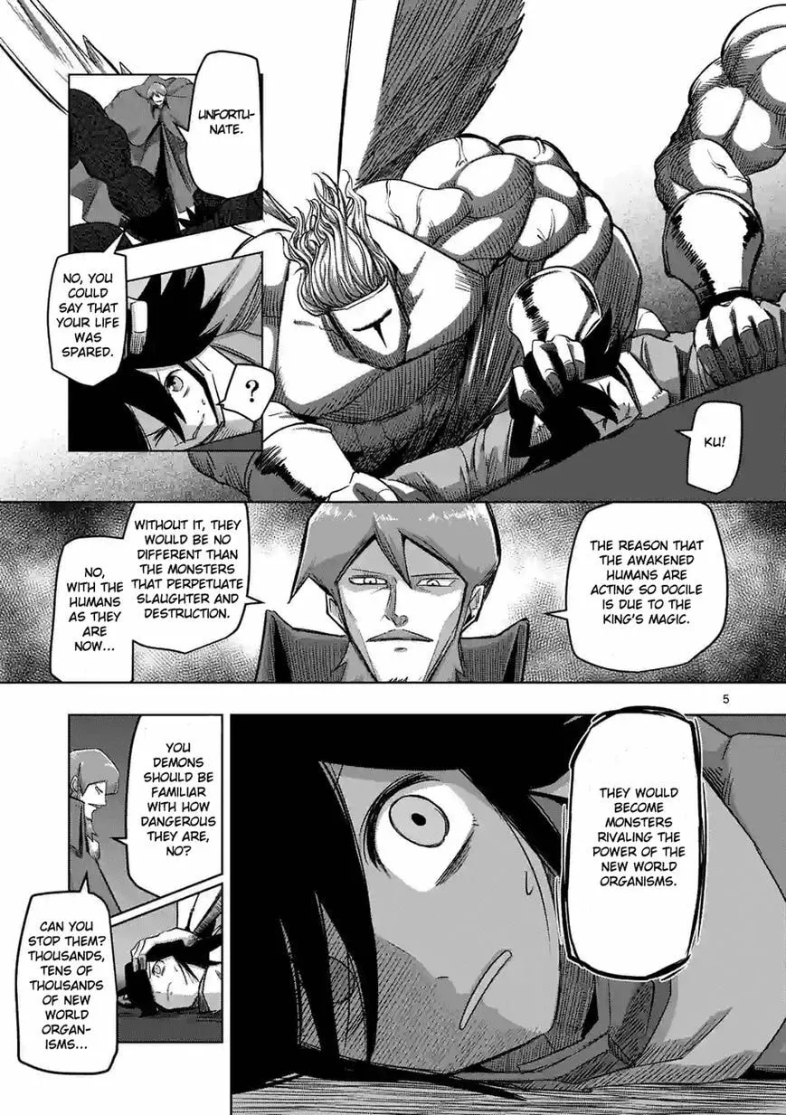 Read Helck chapter 63.2 image 4 on Lezhin