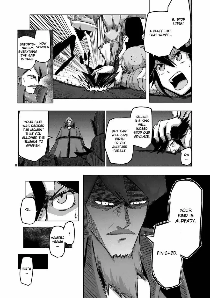 Read Helck chapter 63.2 image 5 on Lezhin