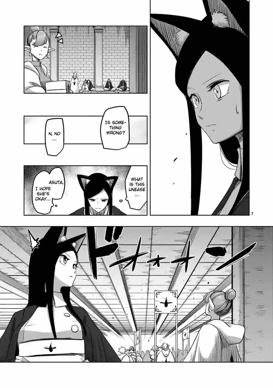 Read Helck chapter 63.2 image 6 on Lezhin