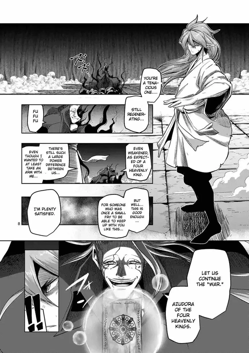 Read Helck chapter 63.2 image 7 on Lezhin