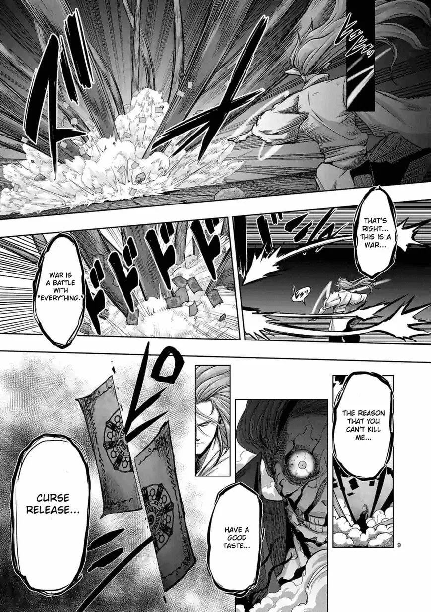Read Helck chapter 63.2 image 8 on Lezhin