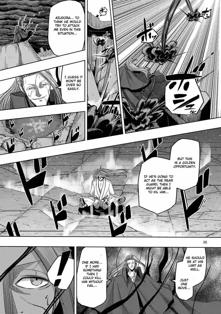 Read Helck chapter 63.3 image 13 on Lezhin