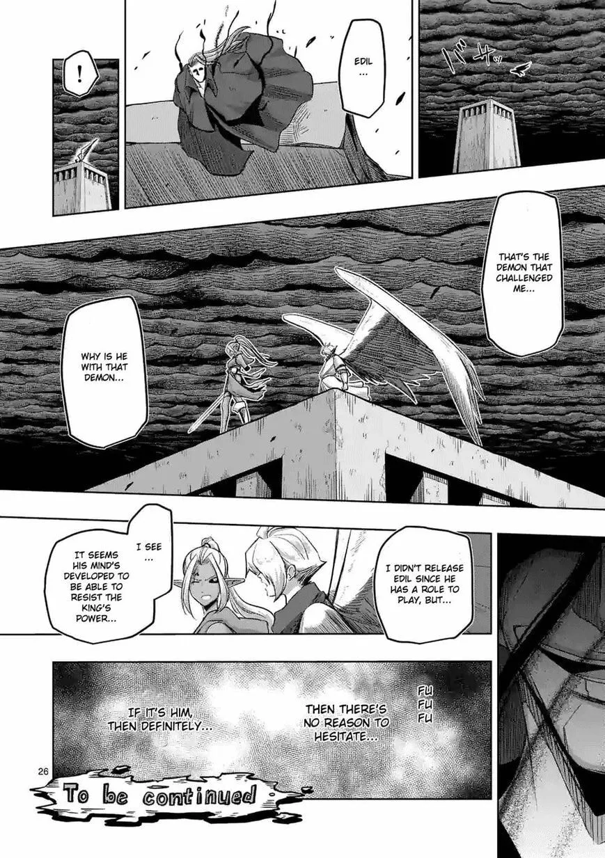 Read Helck chapter 63.3 image 14 on Lezhin