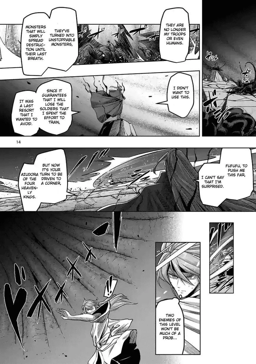 Read Helck chapter 63.3 image 2 on Lezhin