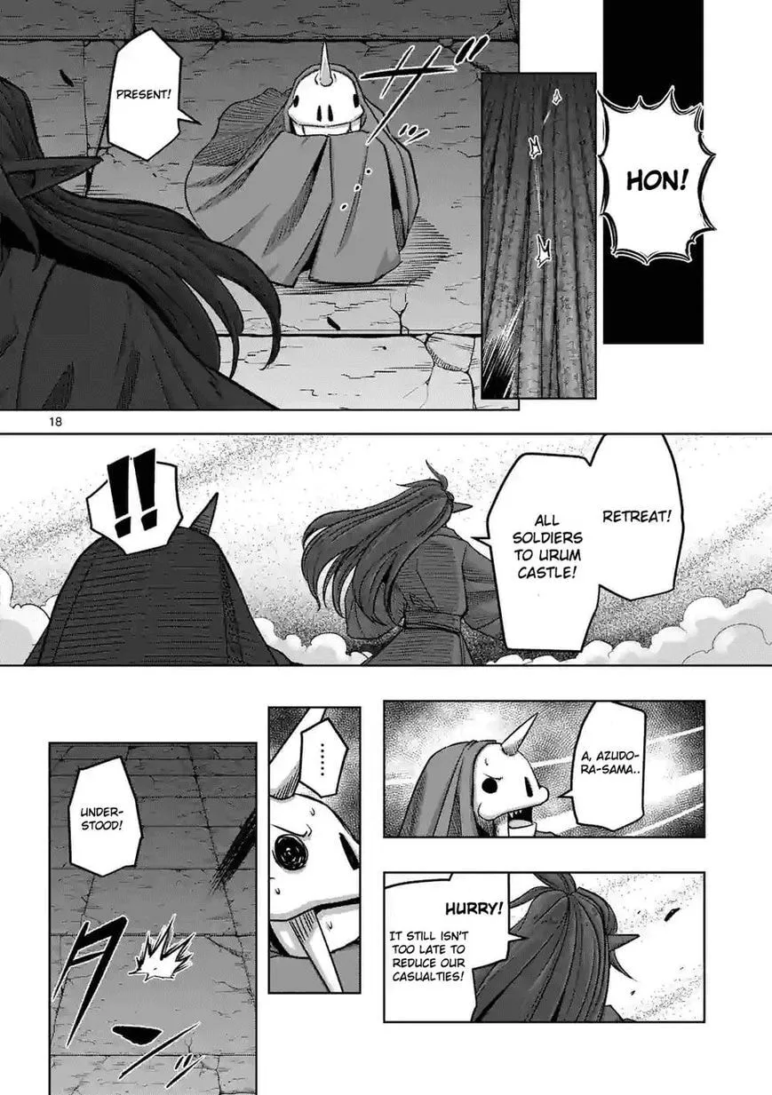 Read Helck chapter 63.3 image 6 on Lezhin
