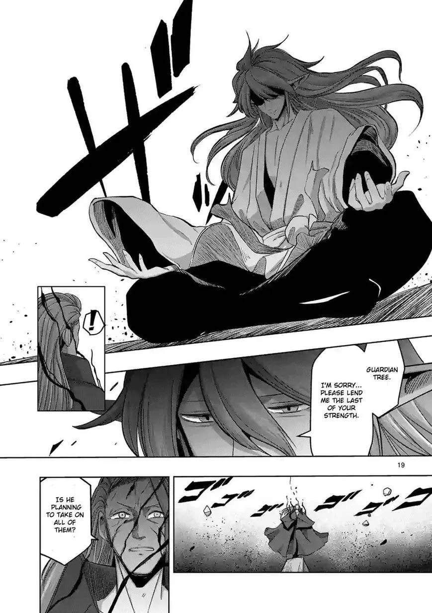 Read Helck chapter 63.3 image 7 on Lezhin