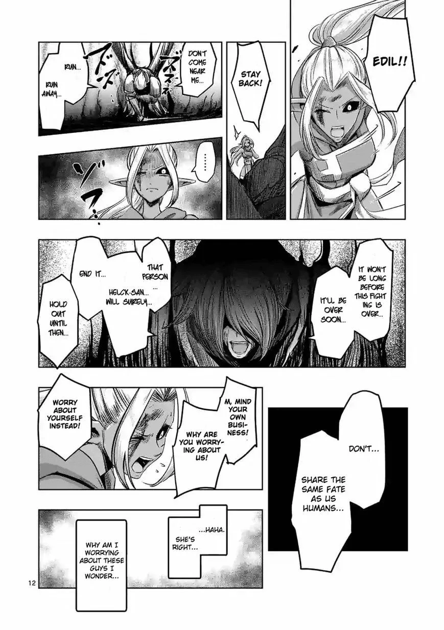 Read Helck chapter 64.1 image 11 on Lezhin