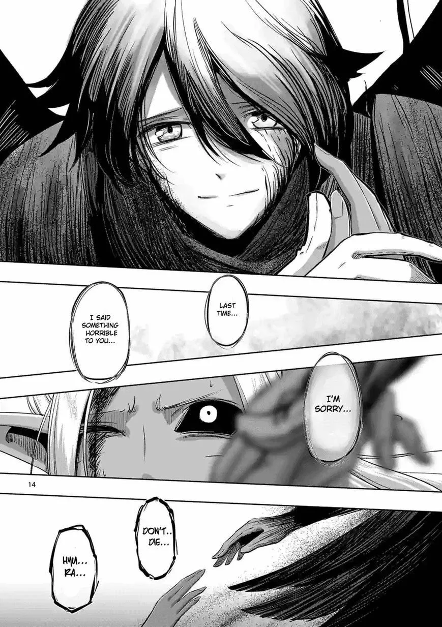 Read Helck chapter 64.1 image 13 on Lezhin