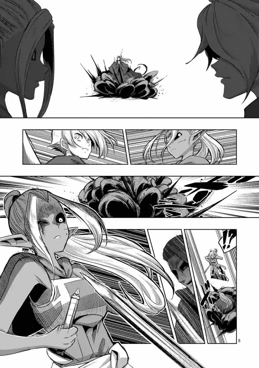 Read Helck chapter 64.1 image 4 on Lezhin