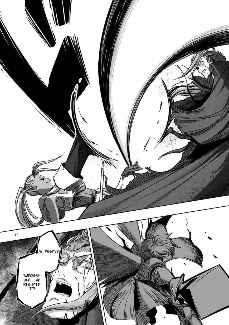 Read Helck chapter 64.1 image 9 on Lezhin