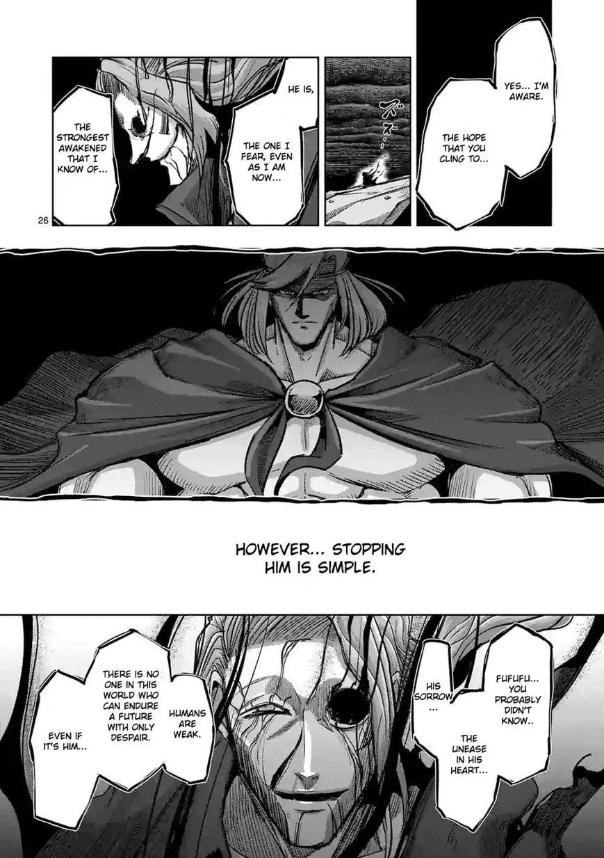 Read Helck chapter 64.2 image 10 on Lezhin