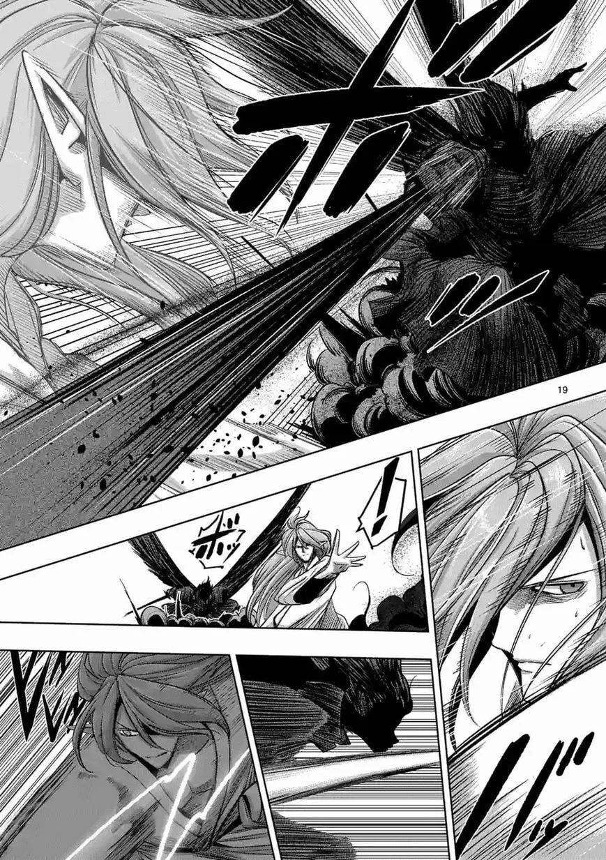 Read Helck chapter 64.2 image 3 on Lezhin