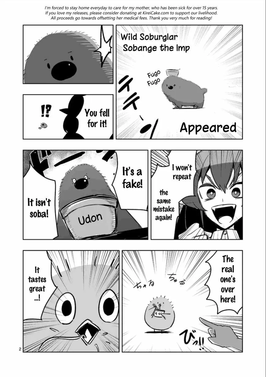 Read Helck chapter 64.3 image 1 on Lezhin