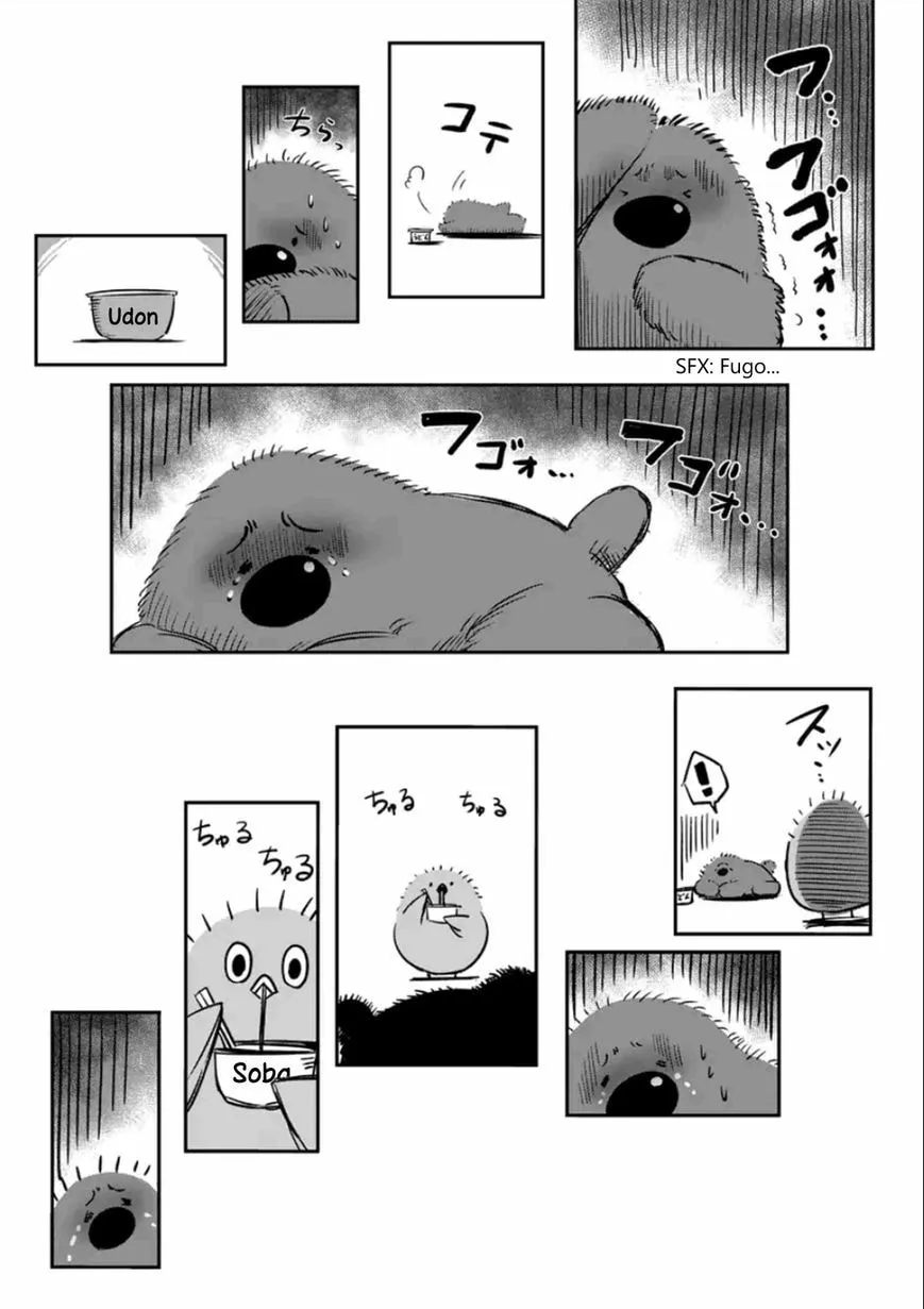 Read Helck chapter 64.3 image 2 on Lezhin