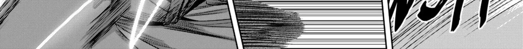 Read Helck chapter 64 image 37 on Lezhin