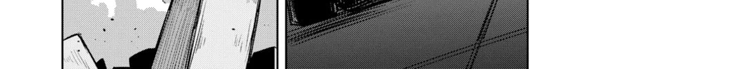 Read Helck chapter 64 image 45 on Lezhin