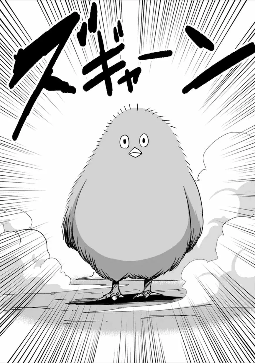 Read Helck chapter 65.5 image 1 on Lezhin