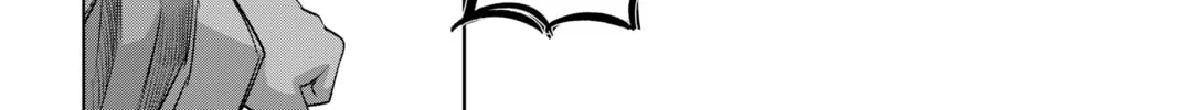 Read Helck chapter 65 image 25 on Lezhin
