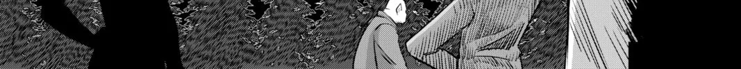 Read Helck chapter 65 image 3 on Lezhin