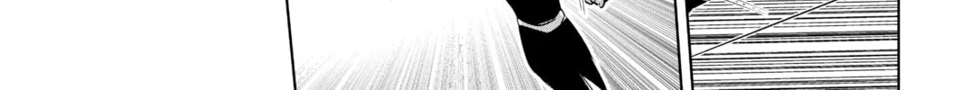 Read Helck chapter 66 image 27 on Lezhin