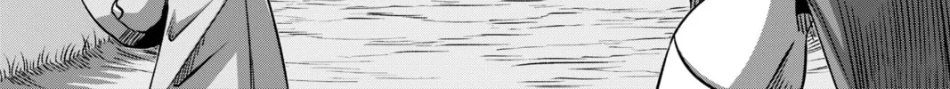 Read Helck chapter 66 image 9 on Lezhin