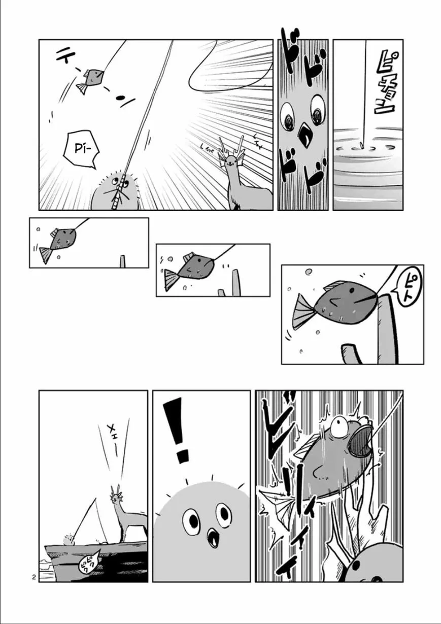 Read Helck chapter 67.5 image 1 on Lezhin