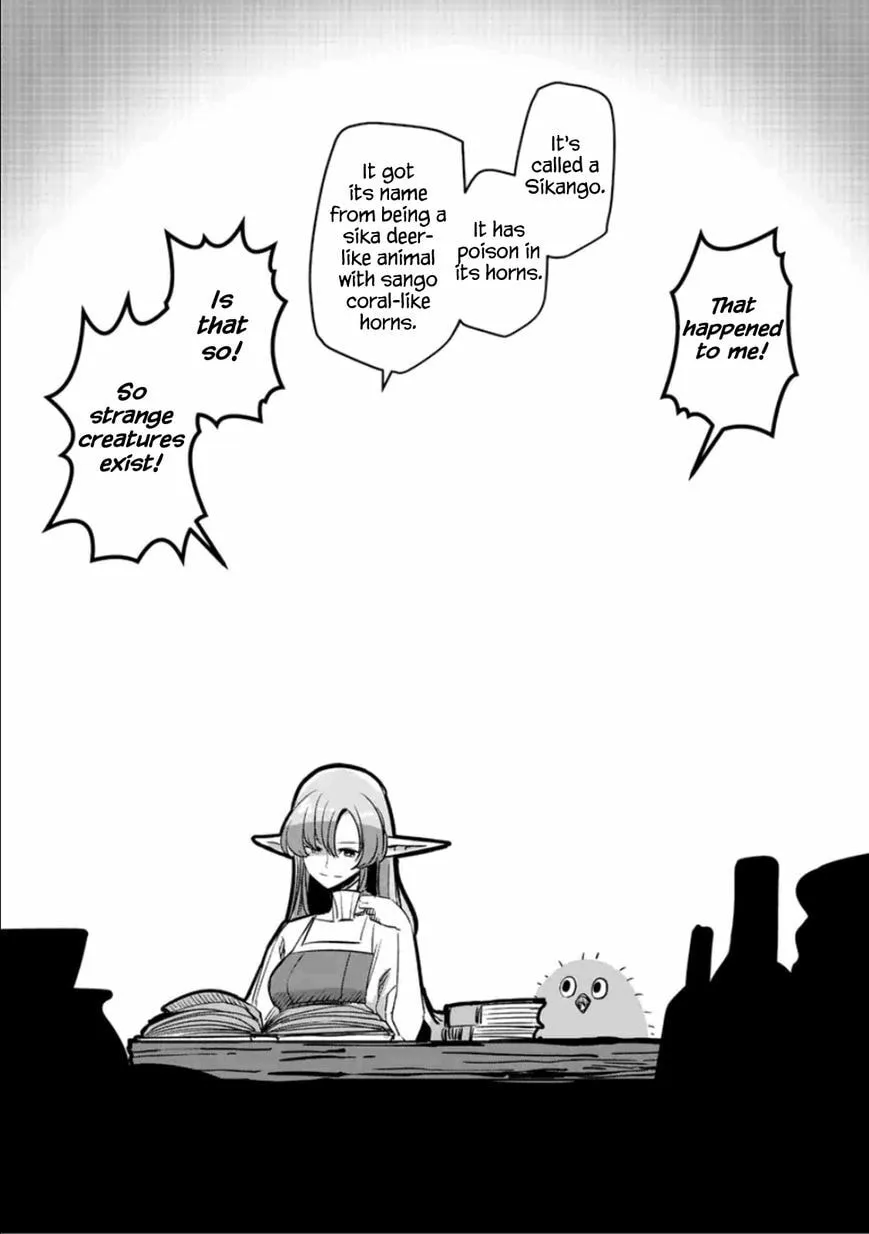 Read Helck chapter 67.5 image 3 on Lezhin