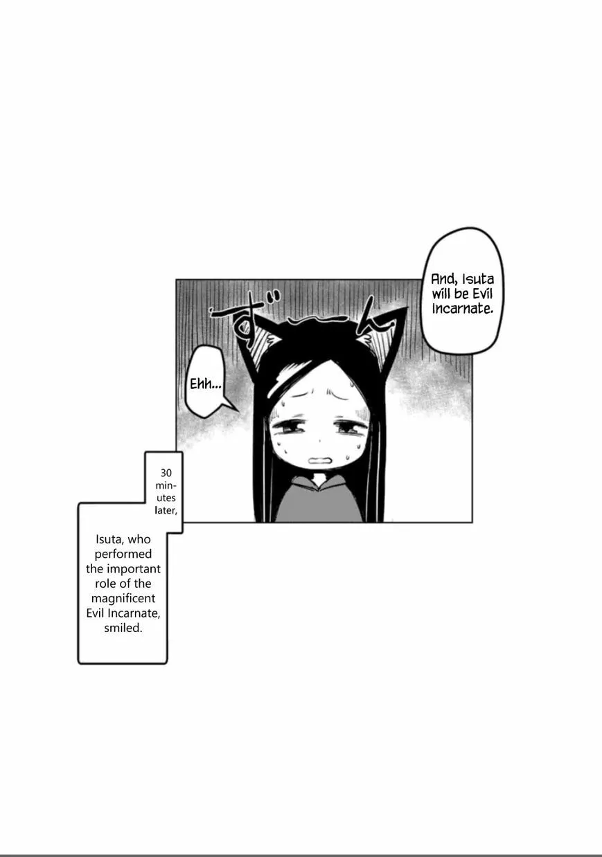Read Helck chapter 68.1 image 1 on Lezhin