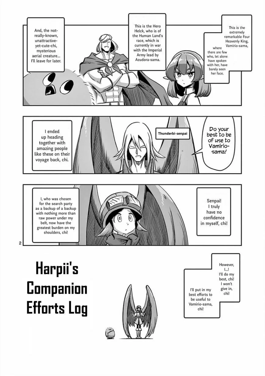 Read Helck chapter 68.2 image 1 on Lezhin