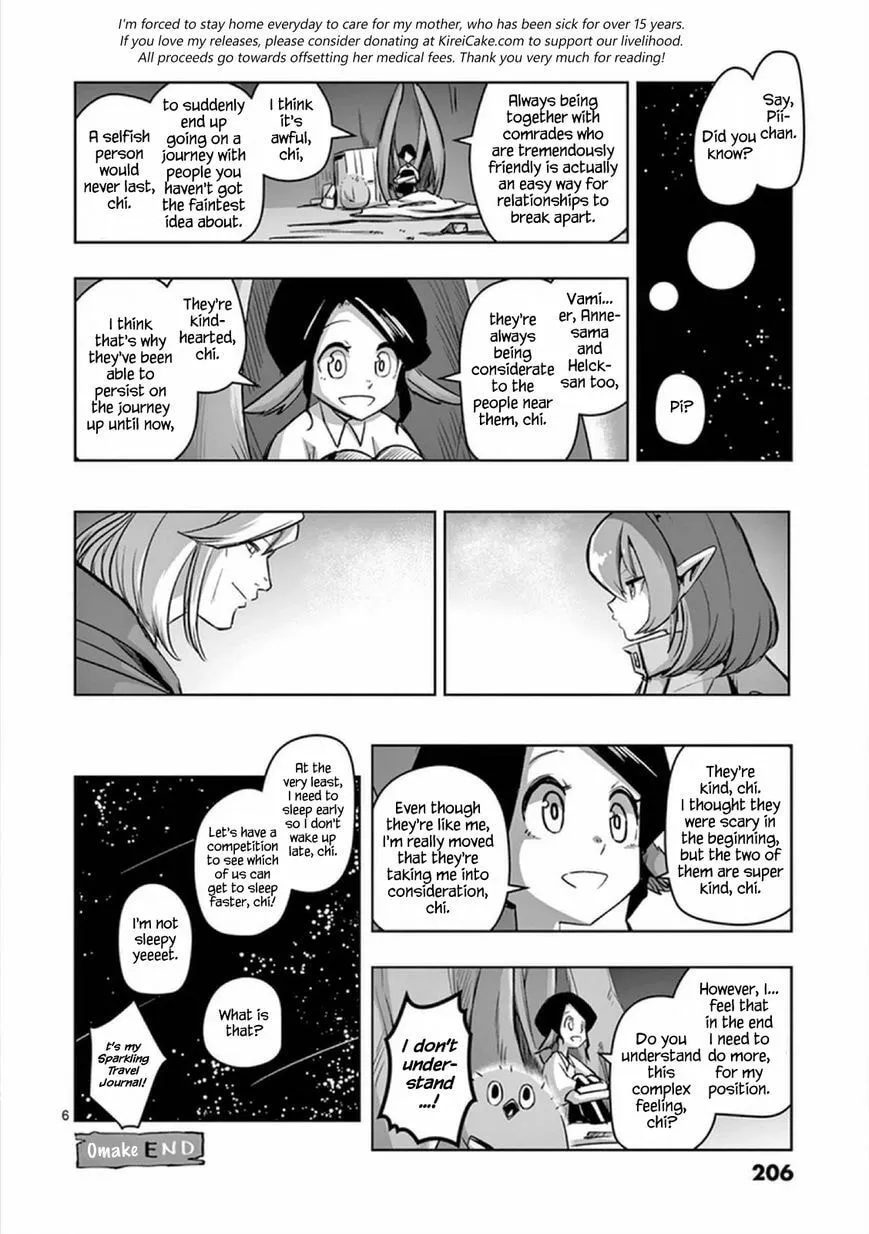 Read Helck chapter 68.2 image 5 on Lezhin