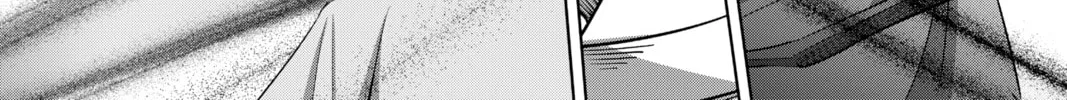 Read Helck chapter 68 image 15 on Lezhin