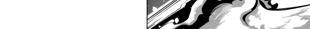 Read Helck chapter 68 image 3 on Lezhin