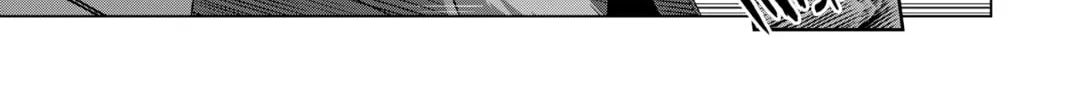 Read Helck chapter 68 image 45 on Lezhin