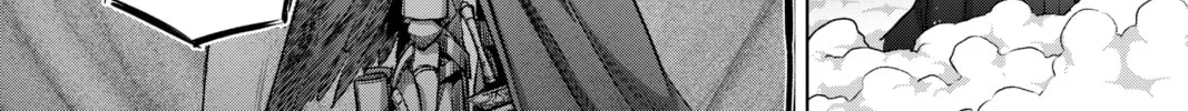 Read Helck chapter 68 image 57 on Lezhin