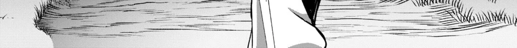 Read Helck chapter 68 image 9 on Lezhin