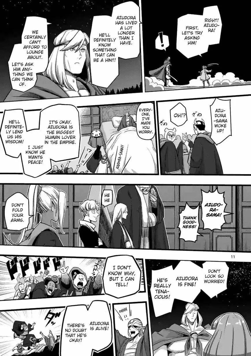 Read Helck chapter 69.2 image 10 on Lezhin