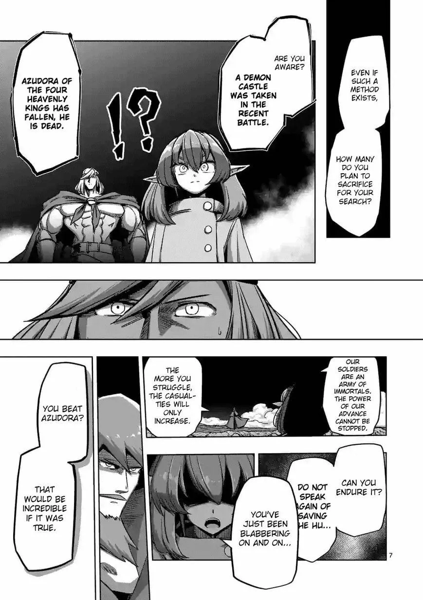 Read Helck chapter 69.2 image 6 on Lezhin