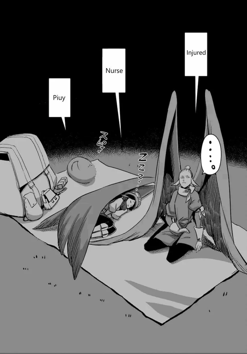 Read Helck chapter 69.5 image 1 on Lezhin