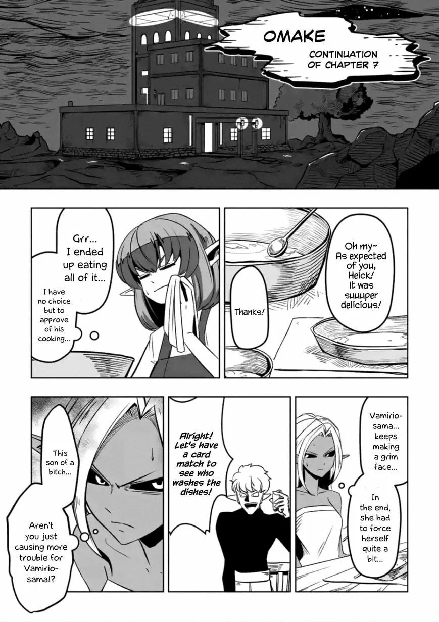 Read Helck chapter 7.5 image 0 on Lezhin