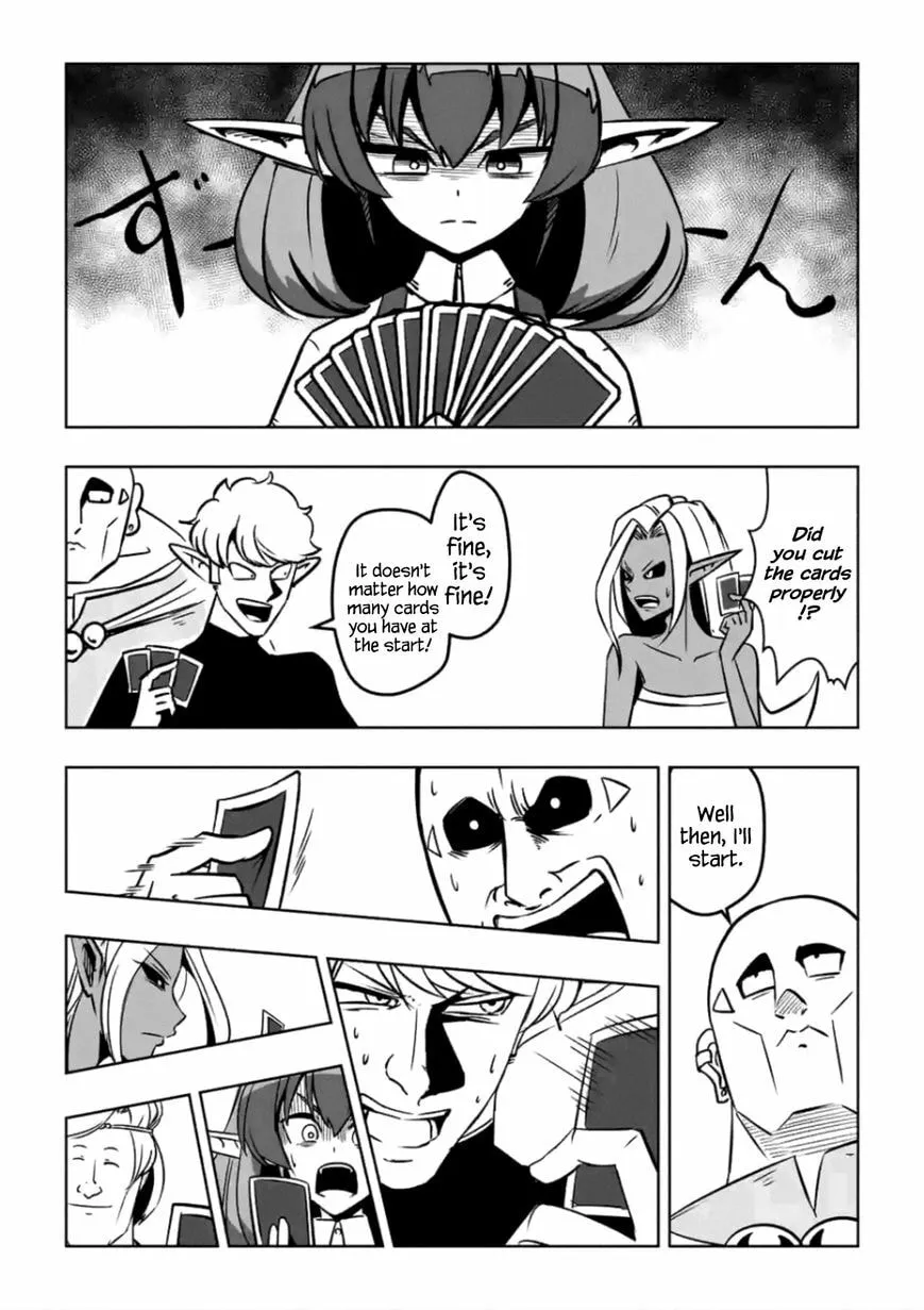 Read Helck chapter 7.5 image 2 on Lezhin
