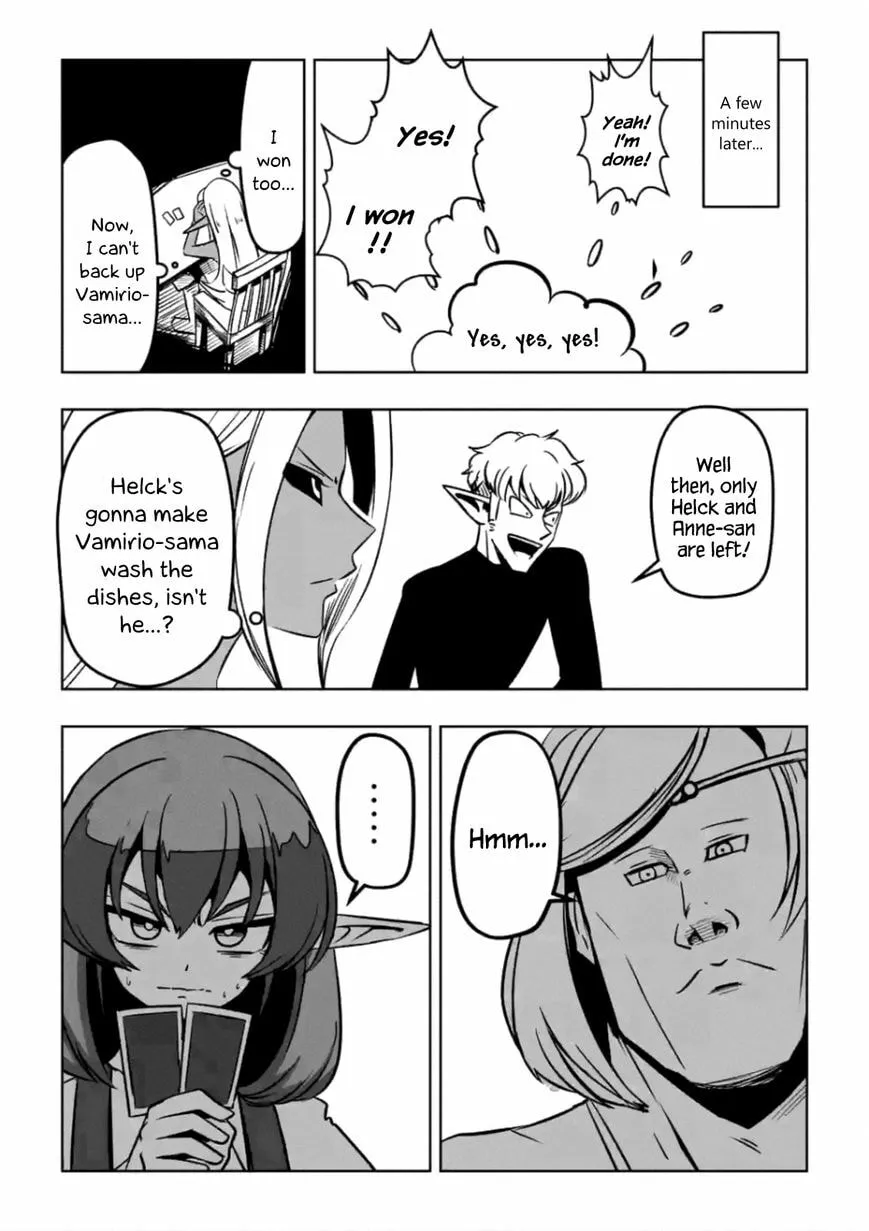 Read Helck chapter 7.5 image 3 on Lezhin