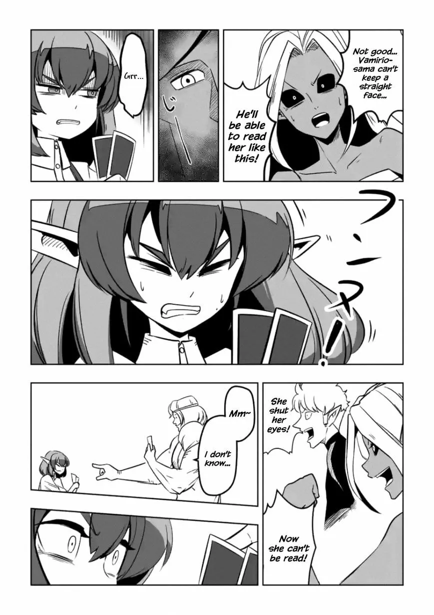 Read Helck chapter 7.5 image 4 on Lezhin