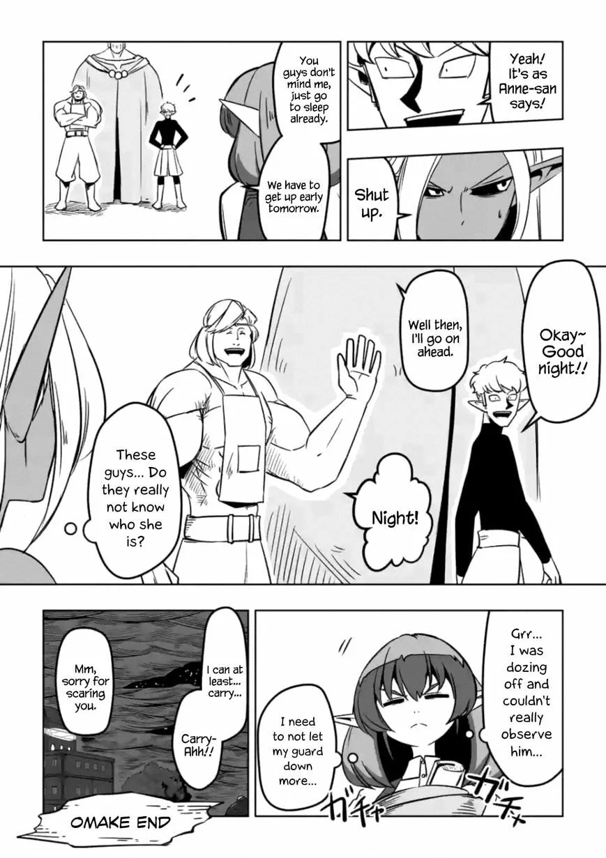 Read Helck chapter 7.5 image 6 on Lezhin