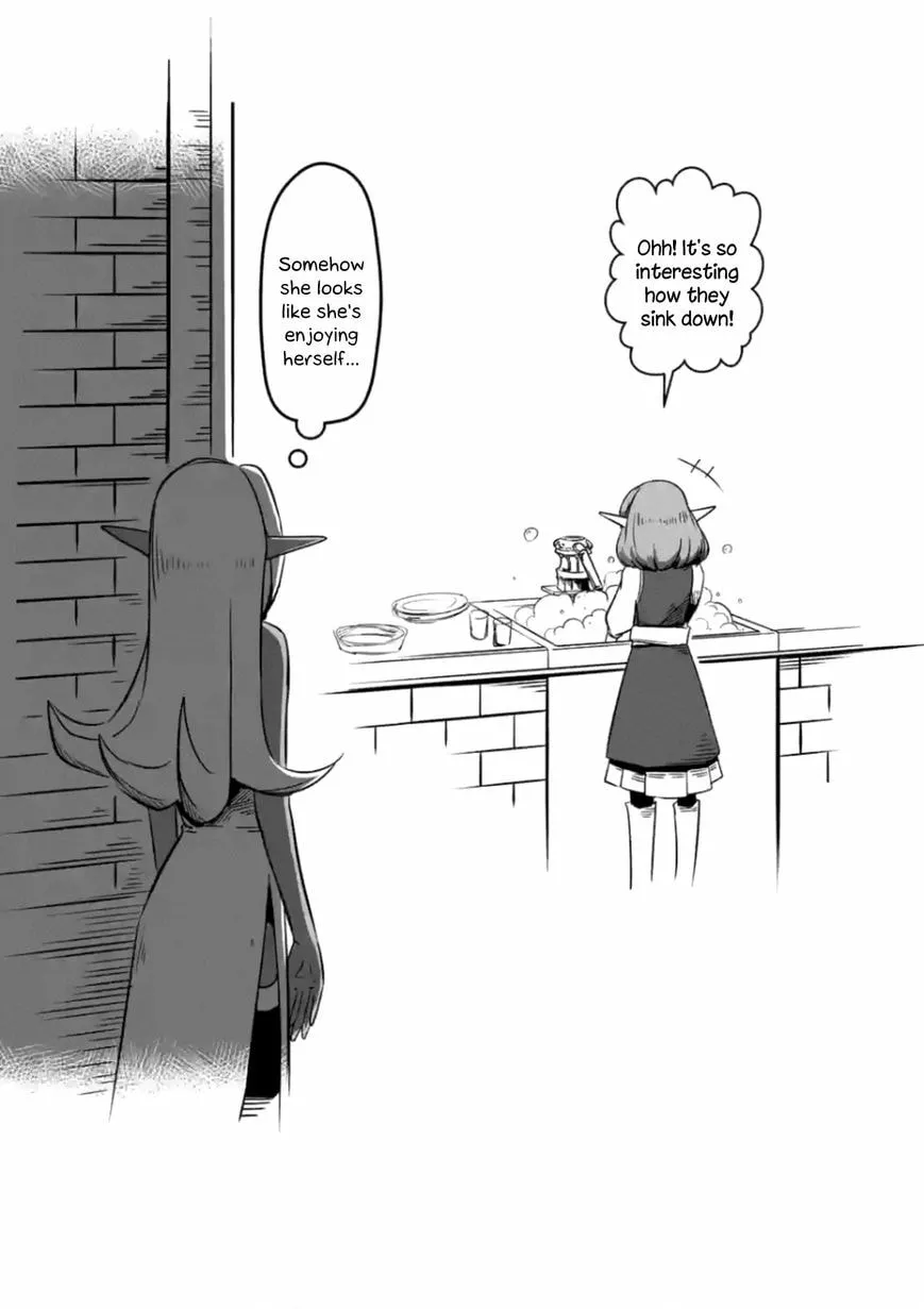 Read Helck chapter 7.5 image 7 on Lezhin