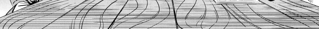 Read Helck chapter 7 image 37 on Lezhin