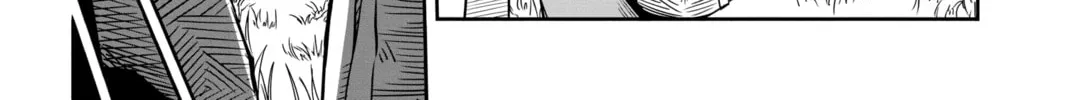 Read Helck chapter 7 image 9 on Lezhin